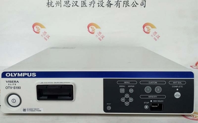 Olympus奧林巴斯OTC-S190攝像頭主機維修
